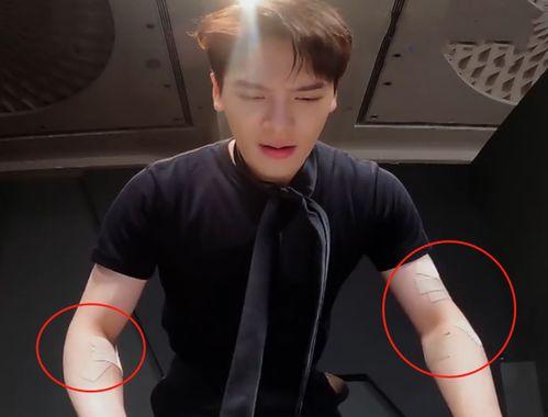 王嘉尔纹身爆料视频播放  第3张