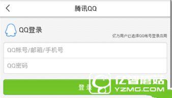 头条爆料怎么从上面找新闻,如何轻松捕捉热门新闻，打造精彩概述  第2张