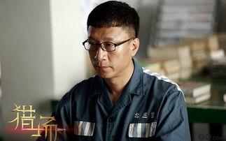 兰姐爆料马毅视频播放全集,马毅视频全集曝光,真相大白! 第3张 兰姐爆料马毅视频播放全集,马毅视频全集曝光,真相大白! 第3张